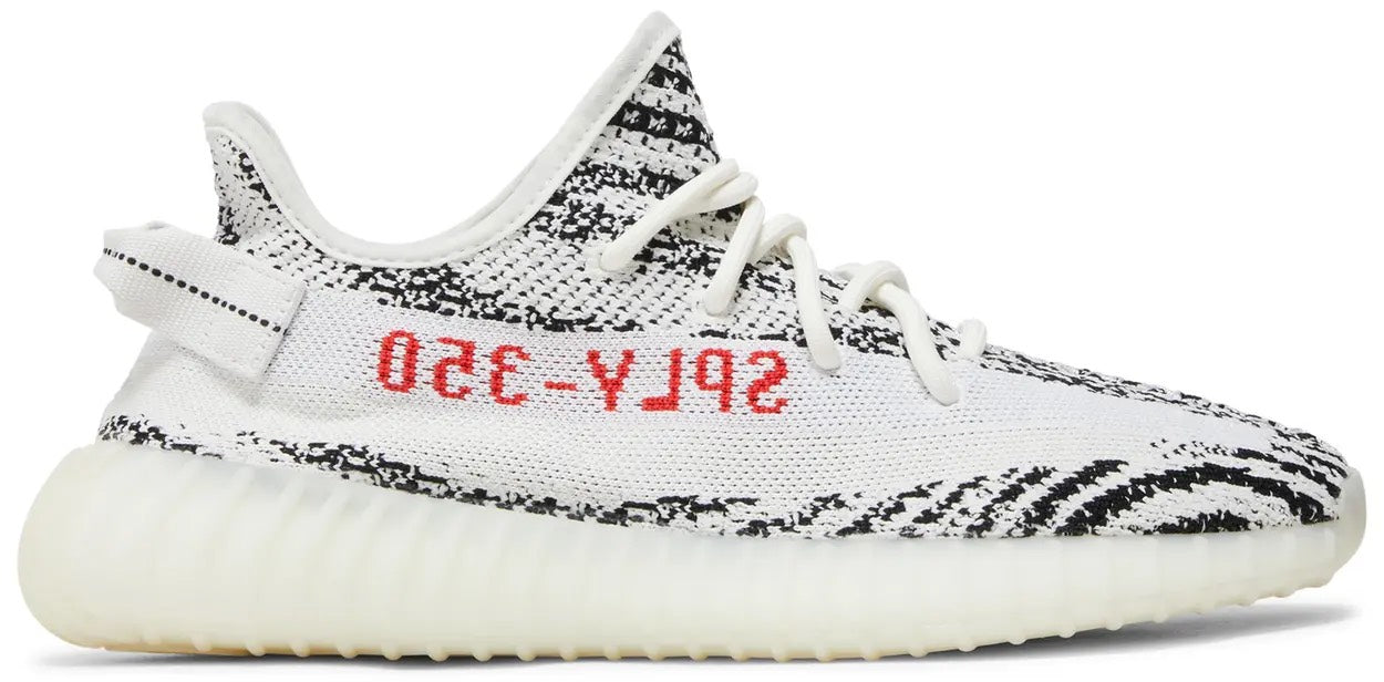 YEEZY 350- TAIL LIGHT