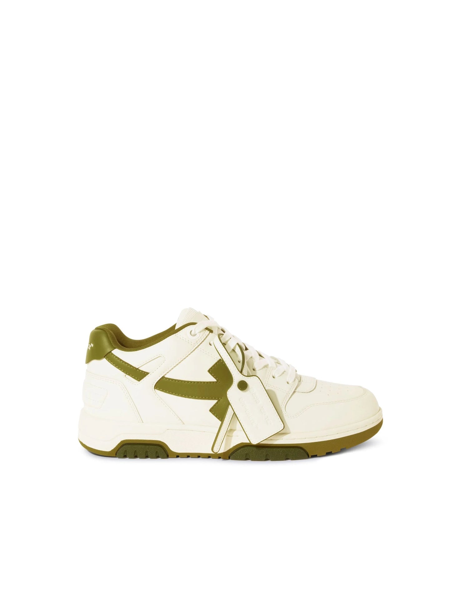 OFF WHITE OOO- GRAY