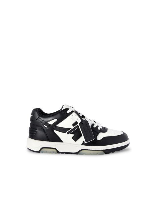 OFF WHITE OOO- OREO