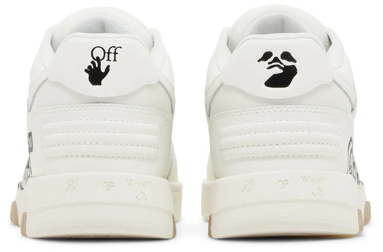 OFF WHITE OOO- WHITE LOGO