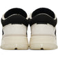 AMIRI MA1- OREO