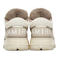 AMIRI MA1- BEIGE