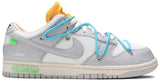 OFF WHITE DUNK- LOT 2
