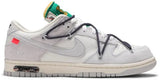 OFF WHITE DUNK- LOT 20
