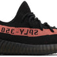 YEEZY 350- CARBON