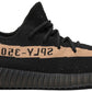 YEEZY 350- CARBON