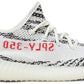 YEEZY 350- TAIL LIGHT