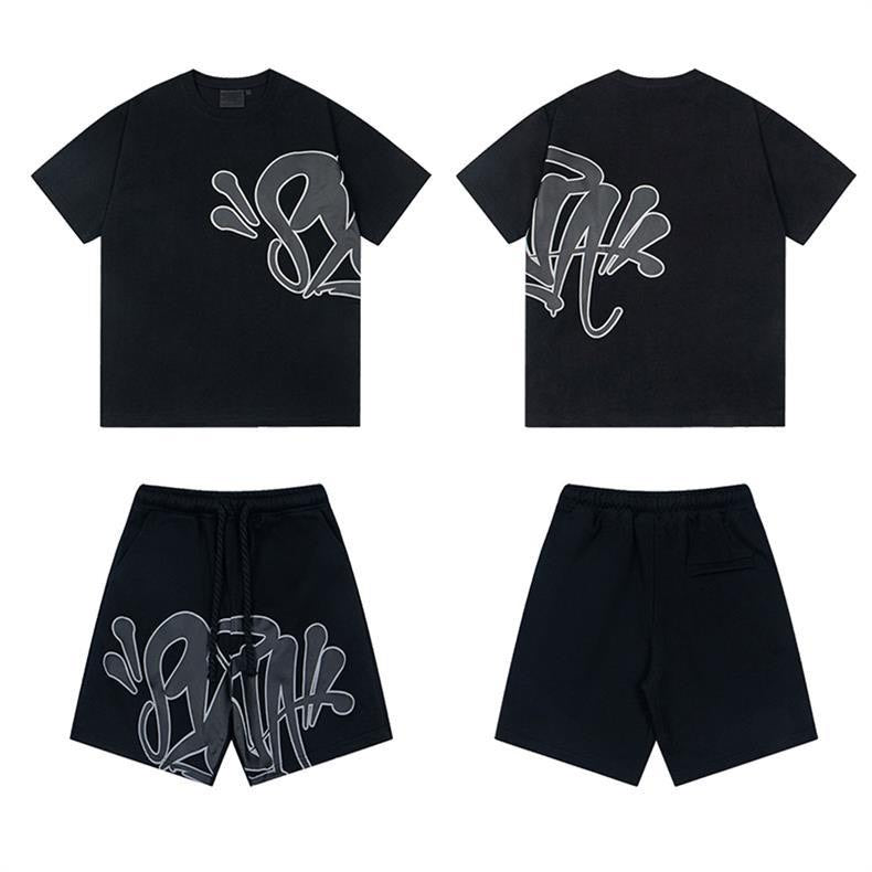 SYNAWORLD SUMMER SET