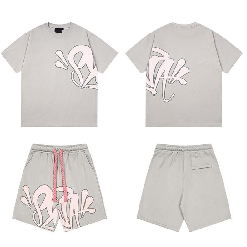 SYNAWORLD SUMMER SET