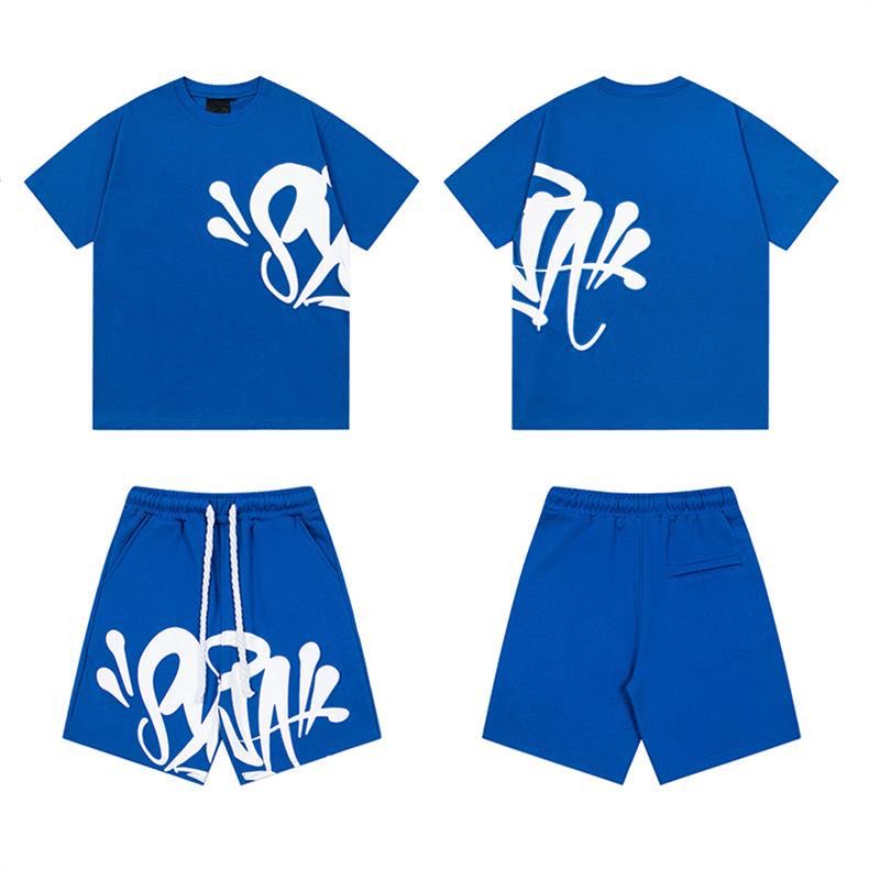 SYNAWORLD SUMMER SET